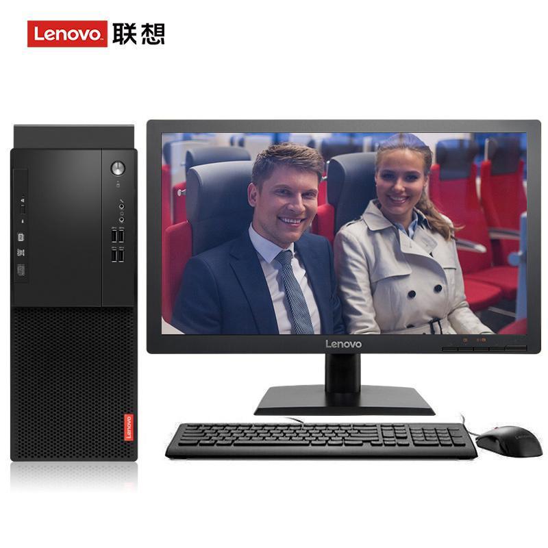 黑人欢爱抽插高潮视频联想（Lenovo）启天M415 台式电脑 I5-7500 8G 1T 21.5寸显示器 DVD刻录 WIN7 硬盘隔离...